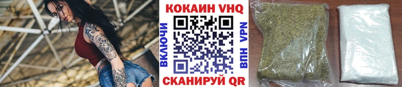 KRAKEN маркетплейс  Людиново  КОКАИН Columbia  купить  