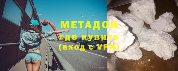 бутират Кодинск