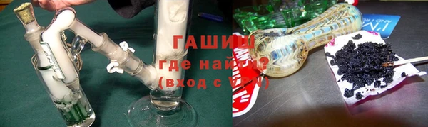 прущий лед Киренск