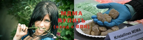 амфетамин Карталы