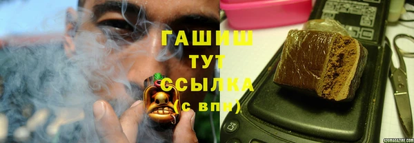 амфетамин Карталы