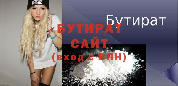 амфетамин Карталы