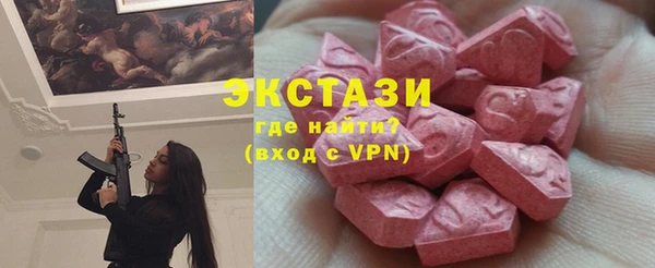 прущий лед Киренск