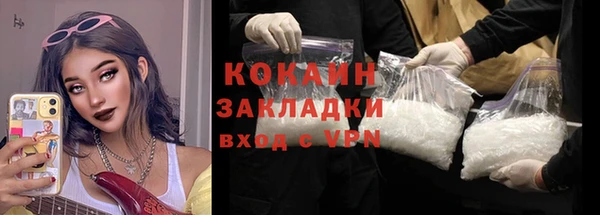 марки lsd Киреевск