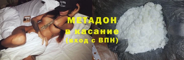 кокаин колумбия Карпинск