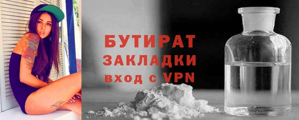 твердый Касимов