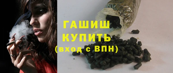 амфетамин Карталы