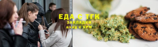 твердый Касимов