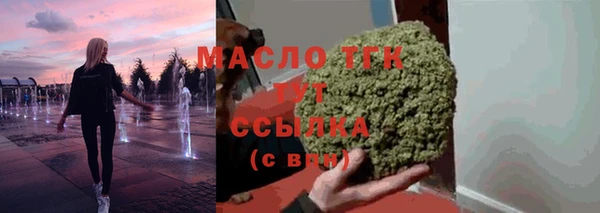 марки lsd Киреевск