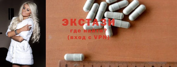 марки lsd Киреевск