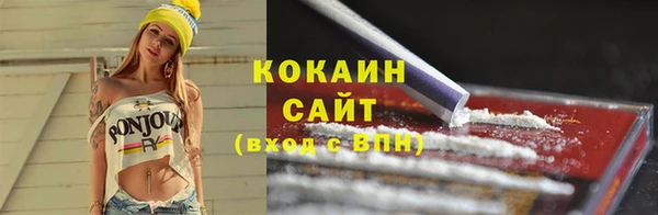 прущий лед Киренск