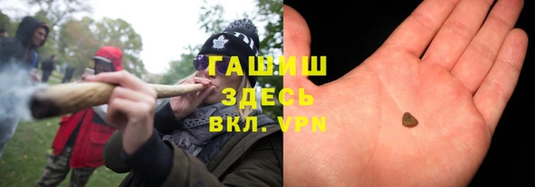 крисы Кинешма