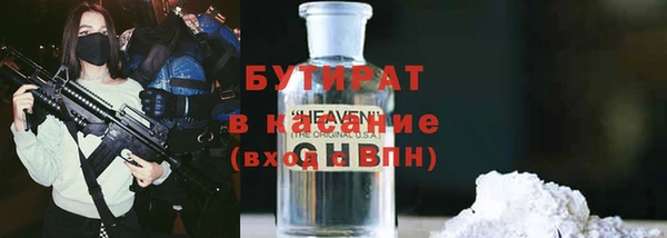 кокаин колумбия Карпинск