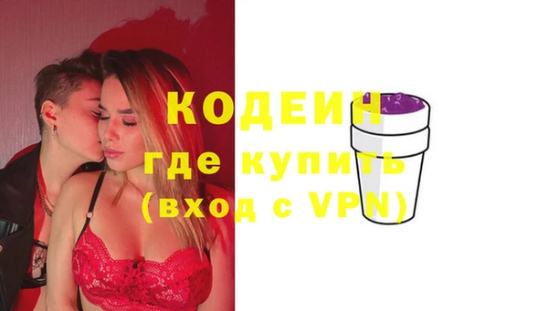 крисы Кинешма