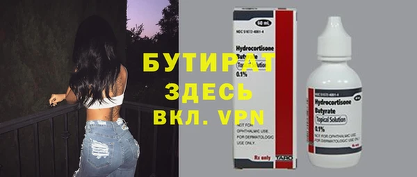 прущий лед Киренск
