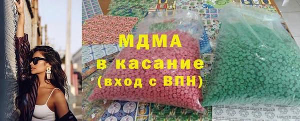 марки lsd Киреевск