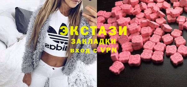 твердый Касимов
