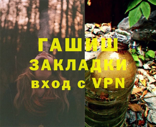 прущий лед Киренск