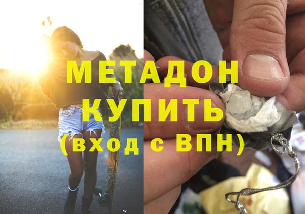 твердый Касимов