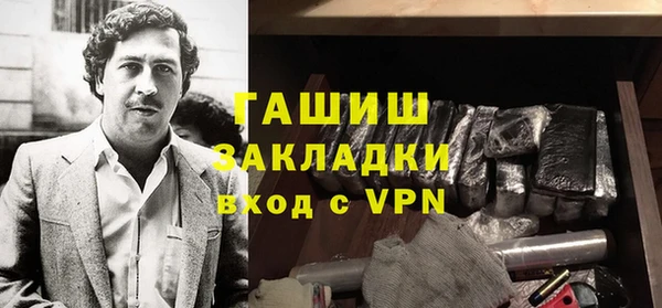 кокаин колумбия Карпинск