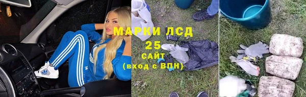 прущий лед Киренск