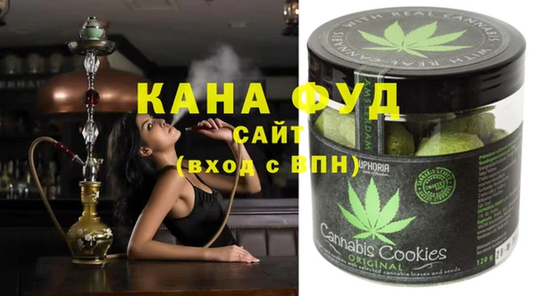 кокаин колумбия Карпинск