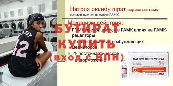 кокаин колумбия Карпинск