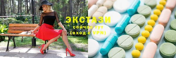 кокаин колумбия Карпинск