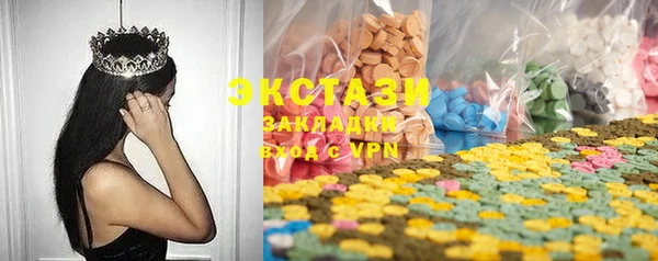 дурь Козельск