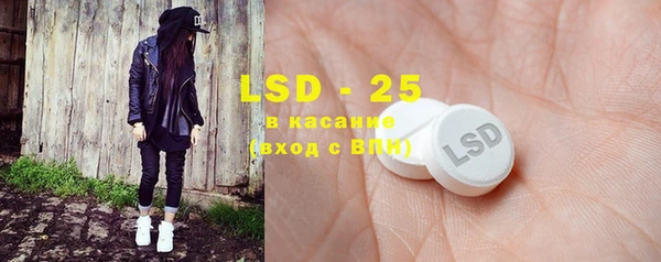 амфетамин Карталы