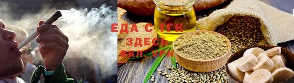 твердый Касимов
