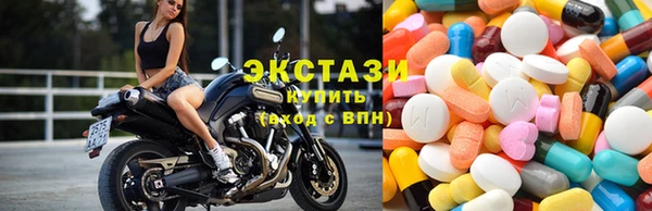 крисы Кинешма