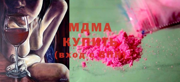 прущий лед Киренск