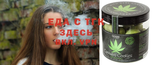 прущий лед Киренск