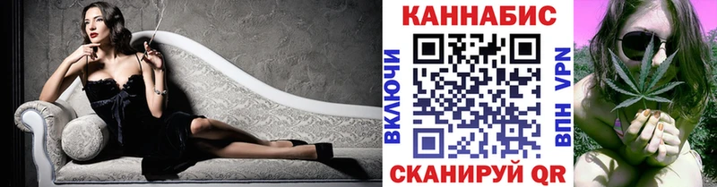Канабис SATIVA & INDICA  что такое   нарко площадка официальный сайт  Людиново 